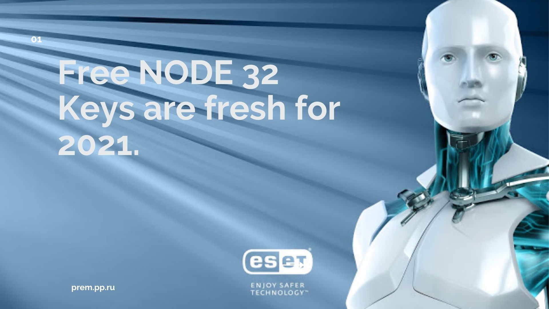 Eset offline. ESET nod32. Консоли era ESET nod32. ESET робот. Nod32 ключи.